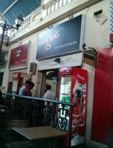 HANGLAAS