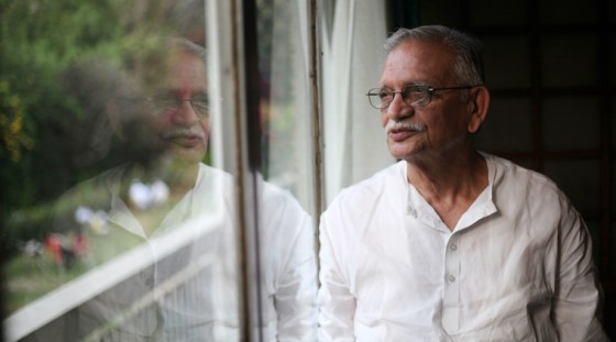 GULZAAR