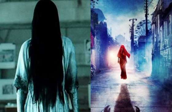 STREE 4