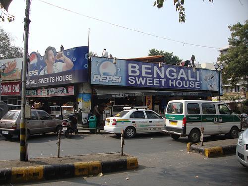 BENGALI MARKET